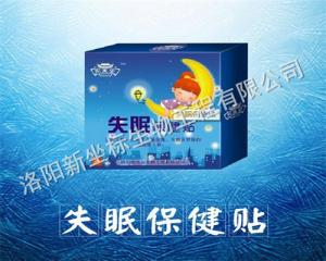 OEM貼牌加工企業(yè)要注意什么？