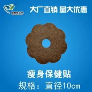 何為OEM貼牌加工生產(chǎn)